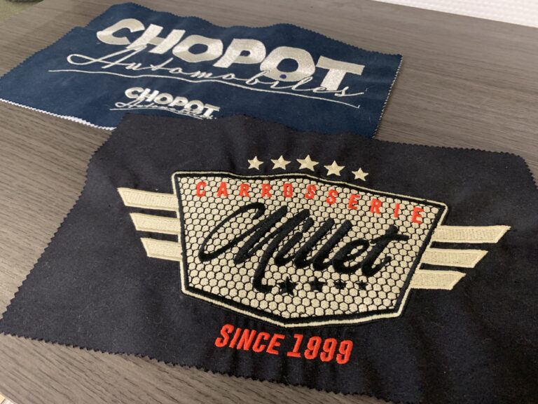 Marquage textile - bat broderie - Next publicité - Vosges